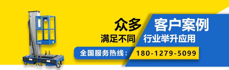 迅特