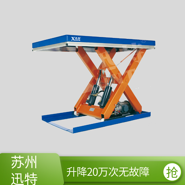 定制液压升降机