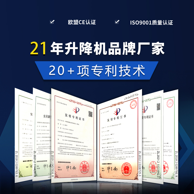 m端banner图3