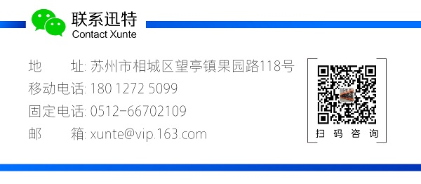 手动式剪叉升降机价格