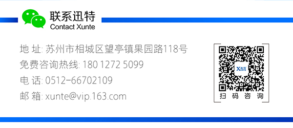 四轮移动剪叉式升降机