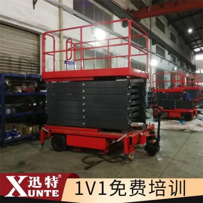 移动液压大台面升降机 怎么用都好用[迅特]