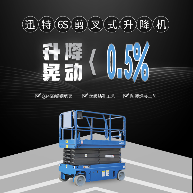 m端banner图2
