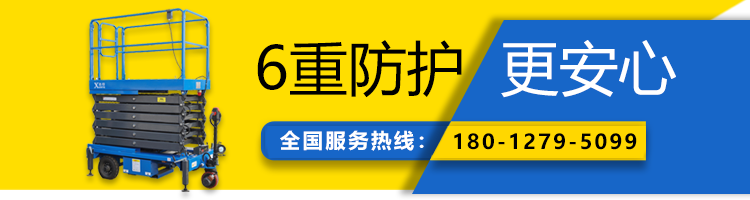 迅特